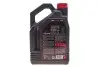 Олія 2Т Snowpower (4L) 105888 MOTUL 812207 (фото 1)