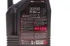 Олія 2Т Snowpower (4L) 105888 MOTUL 812207 (фото 3)
