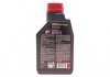 Масло 8100 Eco-nergy 5W30 1L MOTUL 812301 (фото 3)