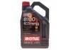 Масло 8100 Eco-nergy 5W30 5L MOTUL 812306 (фото 1)