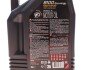 Масло 8100 Eco-nergy 5W30 5L MOTUL 812306 (фото 2)