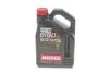 Масло Eco-nergy 5W30 4L MOTUL 812307 (фото 1)