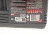 Масло Eco-nergy 5W30 4L MOTUL 812307 (фото 2)