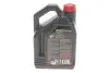 Масло Eco-nergy 5W30 4L MOTUL 812307 (фото 3)