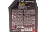 Олива 6100 Save-nergy 5W30 1L MOTUL 812411 (фото 2)