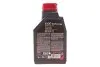 Олива 6100 Save-nergy 5W30 1L MOTUL 812411 (фото 3)