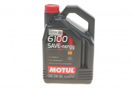 Масло 6100 SAVE-NERGY 5W-30 4L MOTUL 812450