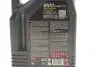 Олива 5W30 X-clean EFE 8100 (4L) (109171) (LL-04/9.55535-S1/S3/229.52/GM DEXOS2/MB 229.52) MOTUL 814007 (фото 2)