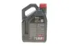 Олива 5W30 X-clean EFE 8100 (4L) (109171) (LL-04/9.55535-S1/S3/229.52/GM DEXOS2/MB 229.52) MOTUL 814007 (фото 3)