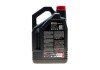 Олива 8100 X-CLEAN EFE 5W30 5L MOTUL 814051 (фото 3)