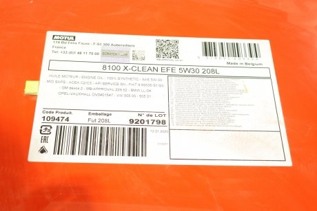 Масло 5W30 X-clean EFE 8100 (208L) (109474) (LL-04/9.55535-S1/S3/229.52/GM DEXOS2/MB 229.52) MOTUL 814078