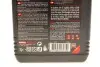 Масло 6100 Syn-clean SAE 5W30 1L MOTUL 814211 (фото 3)