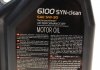 Масло 6100 Syn-clean SAE 5W30 5L MOTUL 814251 (фото 4)