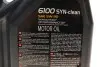 Олива 6100 Syn-clean SAE 5W30 5L MOTUL 814251 (фото 4)