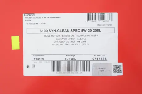 Олива 5W30 6100 Syn-clean Spec (208L) (CHRYSLER MS-11106/MB 229.51/VW 505 00/505 01) (113169) MOTUL 814378