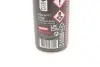 Смазка для цепей мотоциклов C3 Chain Lube Off Road (400ml) (102982) MOTUL 815516 (фото 2)