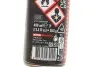 Смазка для цепей мотоциклов C4 Chain Lube (400ml) (102983) MOTUL 815616 (фото 2)