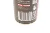 Засіб для видалення іржі P4 EZ Lube (400ml) (102991) MOTUL 817816 (фото 2)