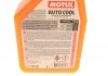 Антифриз (оранжевий) G12 Plus (1л) Auto Cool Optimal Ultra (1:1= -41°C)/(109117) MOTUL 818101 (фото 3)