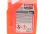 Антифриз Auto Cool Optimal Ultra (5L) MOTUL 818106 (фото 4)