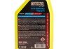 Антифриз (жовтий) Motocool Expert -37°C (1л) Hybrid Tech (105914) MOTUL 818701 (фото 2)