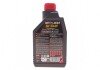 Олива Motylgear 75W80 1L MOTUL 823401 (фото 3)