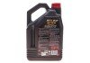 Олива Motylgear 75W80 5L MOTUL 823406 (фото 3)