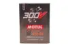 Олива 5W30 300V Power (2L) MOTUL 826502 (фото 1)