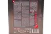 Олива 5W30 300V Power (2L) MOTUL 826502 (фото 2)
