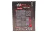 Олива 5W30 300V Power (2L) MOTUL 826502 (фото 3)