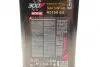 Олива 5W40 300V Competition (2L) (110817) MOTUL 826602 (фото 2)