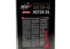 Олія 5W40 300V Competition (5L) MOTUL 826651 (фото 2)