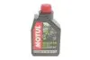 Олива 10W40 4T Scooter Expert MB (1л) MOTUL 831701 (фото 1)