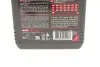 Олива 10W40 4T Scooter Expert MB (1л) MOTUL 831701 (фото 2)