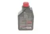 Олива 10W40 4T Scooter Expert MB (1л) MOTUL 831701 (фото 3)