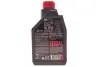 Олива 5W40 4T Scooter Power (1л) MOTUL 832001 (фото 3)