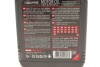 Масло Scooter Power 2T (1L) MOTUL 832101 (фото 2)