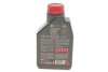 Масло Scooter Power 2T (1L) MOTUL 832101 (фото 3)