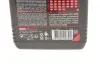 Олива 10W40 4T 7100 (1л) (104091) MOTUL 836311 (фото 2)