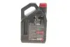 Олива 20W50 4T 7100 (4L) (104104) MOTUL 836441 (фото 3)