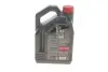 Олива 10W50 5100 4T (4L) (SM/SL/SJ/SH/SG) (104076) MOTUL 836841 (фото 3)