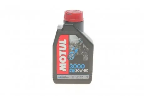 Масло 20W50 4T 3000 (1л) (104048) MOTUL 837011