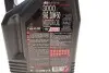 Олива 20W50 4T 3000 (4L) (104050) MOTUL 837041 (фото 2)