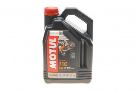 Масло 710 2T (4L) (104035) MOTUL 837341