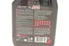 Масло 2T 510 (1л) MOTUL 837411 (фото 2)