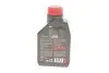 Масло 2T 510 (1л) MOTUL 837411 (фото 3)