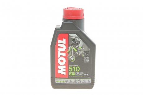 Масло 2T 510 (1л) MOTUL 837411