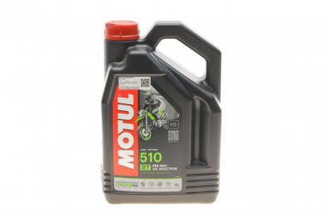 Масло 2T 510 (4L) (104030) MOTUL 837441