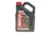 Масло 5W40 7100 4T (4L) MA2 100% Synthetic (ESTER) MOTUL 838041 (фото 1)
