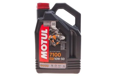 Масло 10W50 7100 4T (4L) (DUCATI/KTM/BMW) MOTUL 838141